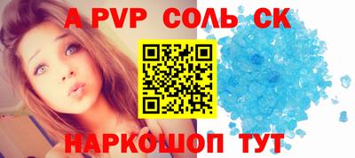 кокаин колумбия Кимры