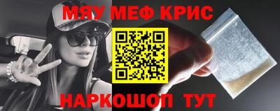 кокаин колумбия Кимры