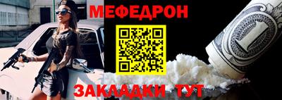 jwh Кинель