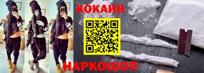 jwh Кингисепп