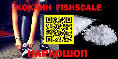 кокаин колумбия Кимры