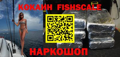 кокаин колумбия Кимры