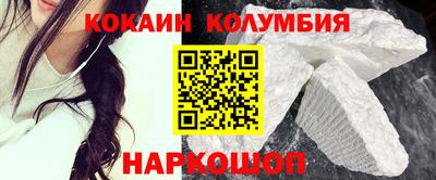jwh Кингисепп