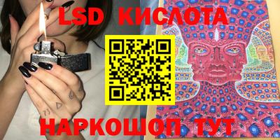 jwh Кинель
