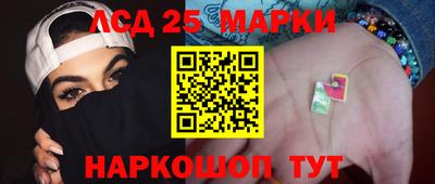 кокаин колумбия Кимры