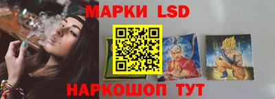 jwh Кингисепп