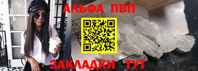 кокаин колумбия Кимры