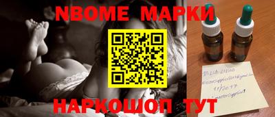 кокаин колумбия Кимры