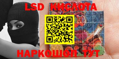 кокаин колумбия Кимры