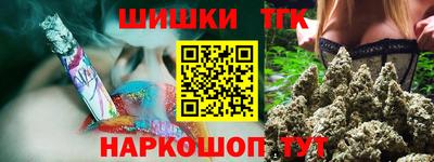 jwh Кингисепп