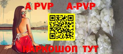 кокаин колумбия Кимры