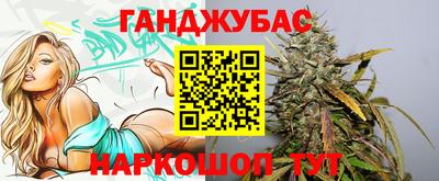 кокаин колумбия Кимры