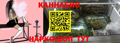кокаин колумбия Кимры