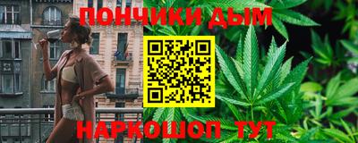 jwh Кингисепп