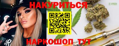 jwh Кингисепп