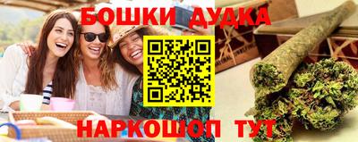 кокаин колумбия Кимры