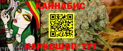 jwh Кинель