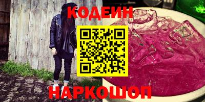 jwh Кинель