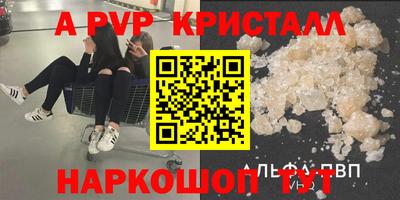 кокаин колумбия Кимры
