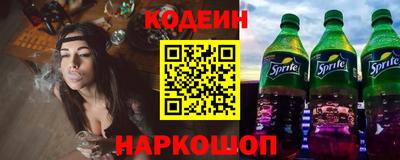 jwh Кинель