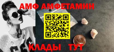 jwh Кингисепп