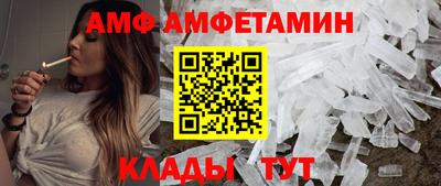 jwh Кинель