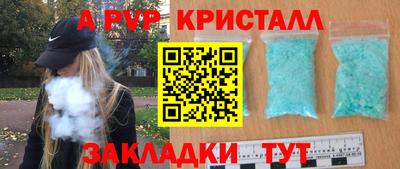 кокаин колумбия Кимры