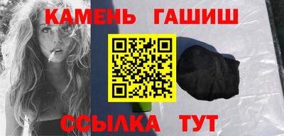 jwh Кингисепп