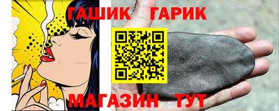 jwh Кингисепп