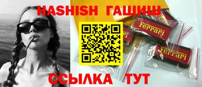 кокаин колумбия Кимры