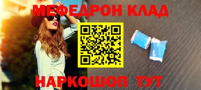 jwh Кинель