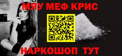 кокаин колумбия Кимры