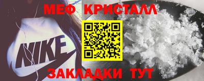 jwh Кингисепп