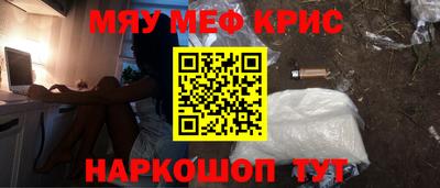 jwh Кингисепп